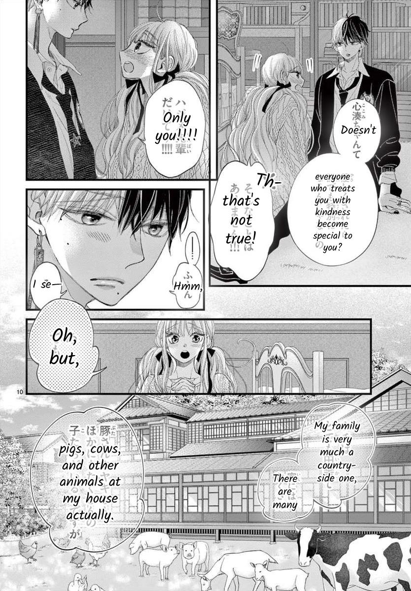 Kyo Mo Hajime-Senpai Ga Sukisugiru - Chapter 7