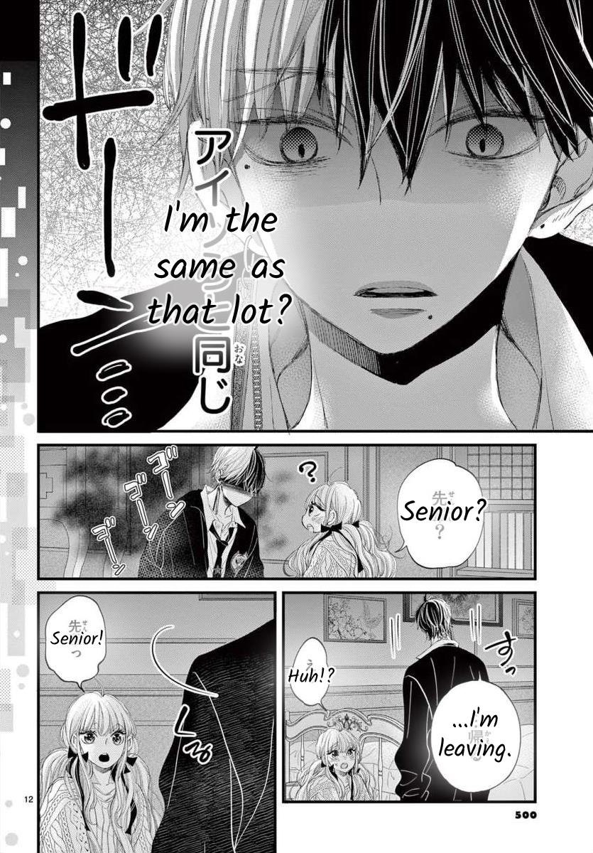 Kyo Mo Hajime-Senpai Ga Sukisugiru - Chapter 7