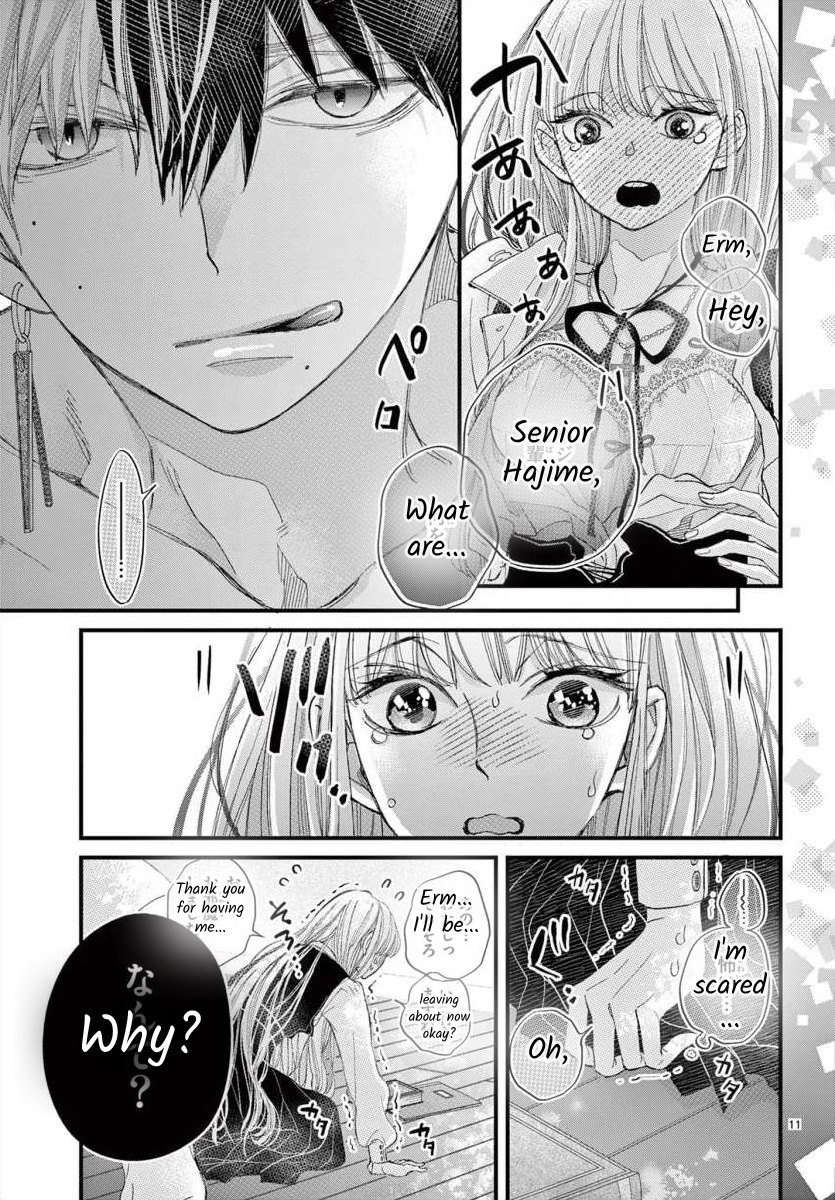 Kyo Mo Hajime-Senpai Ga Sukisugiru - Chapter 2