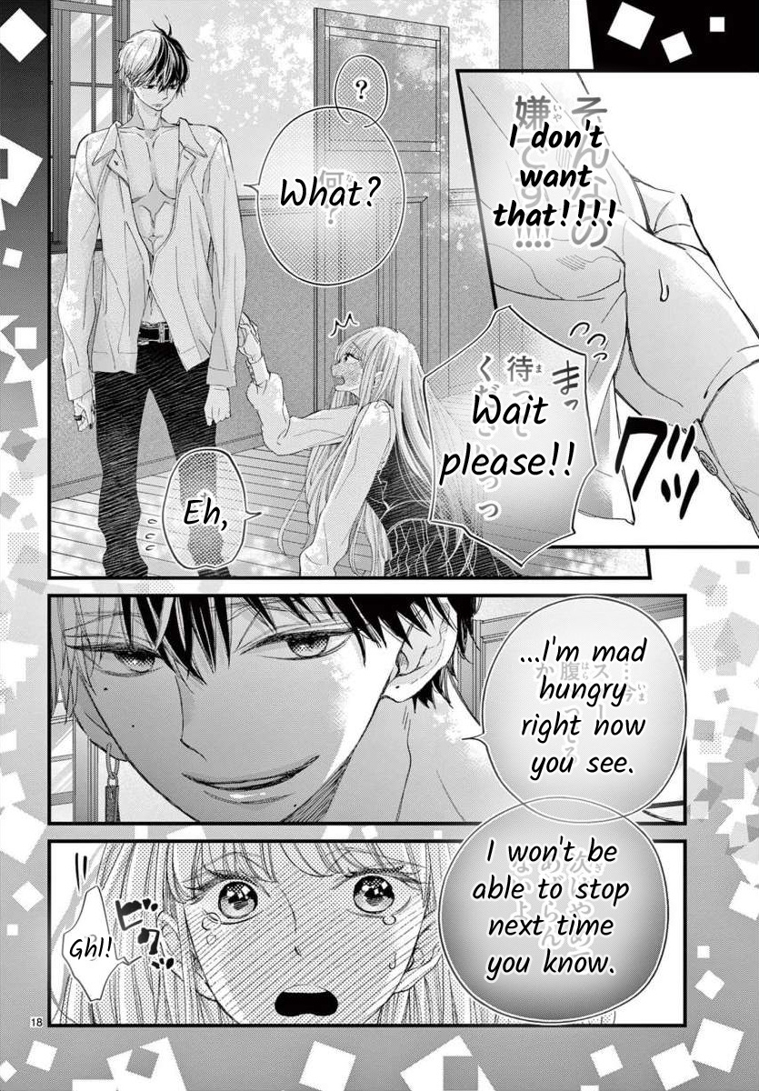 Kyo Mo Hajime-Senpai Ga Sukisugiru - Chapter 2