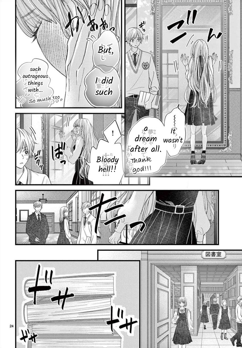 Kyo Mo Hajime-Senpai Ga Sukisugiru - Chapter 2