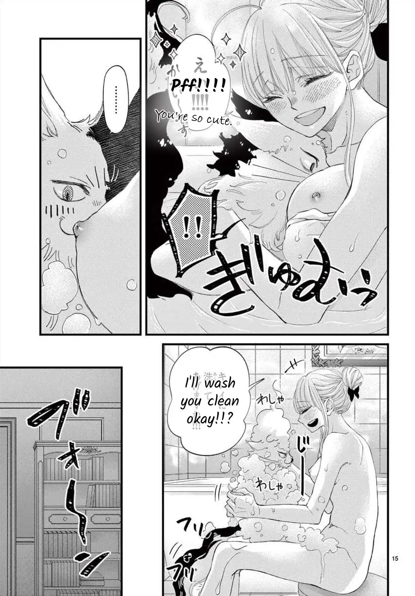 Kyo Mo Hajime-Senpai Ga Sukisugiru - Chapter 12