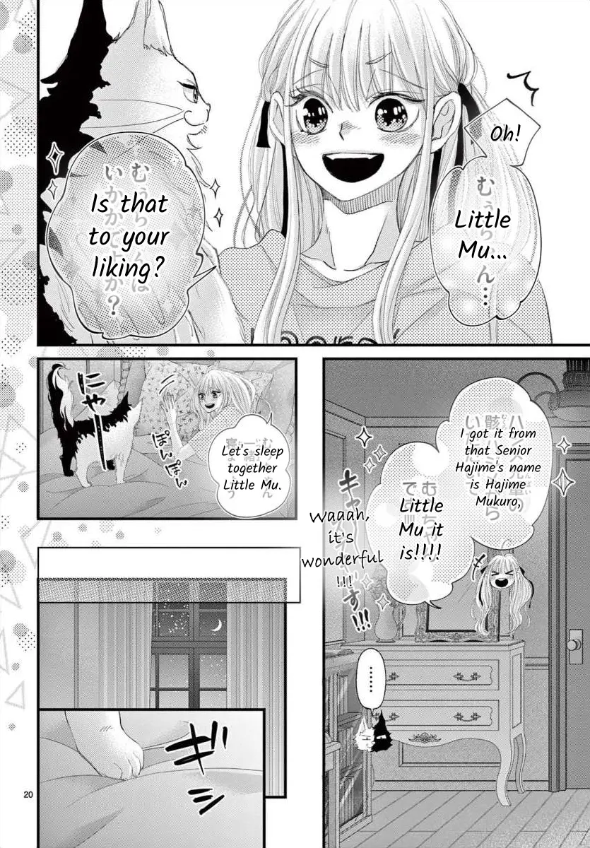 Kyo Mo Hajime-Senpai Ga Sukisugiru - Chapter 12