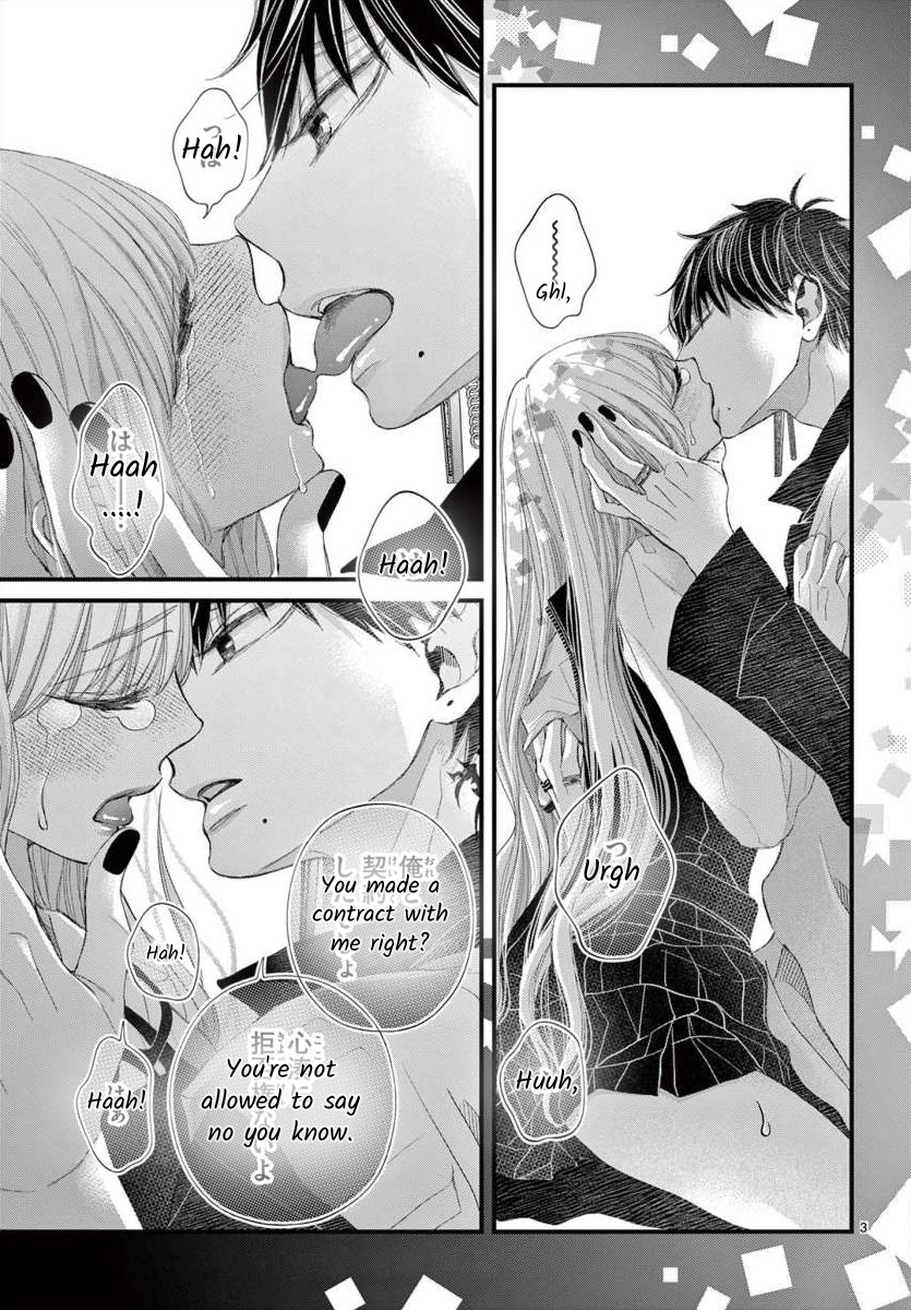 Kyo Mo Hajime-Senpai Ga Sukisugiru - Chapter 10