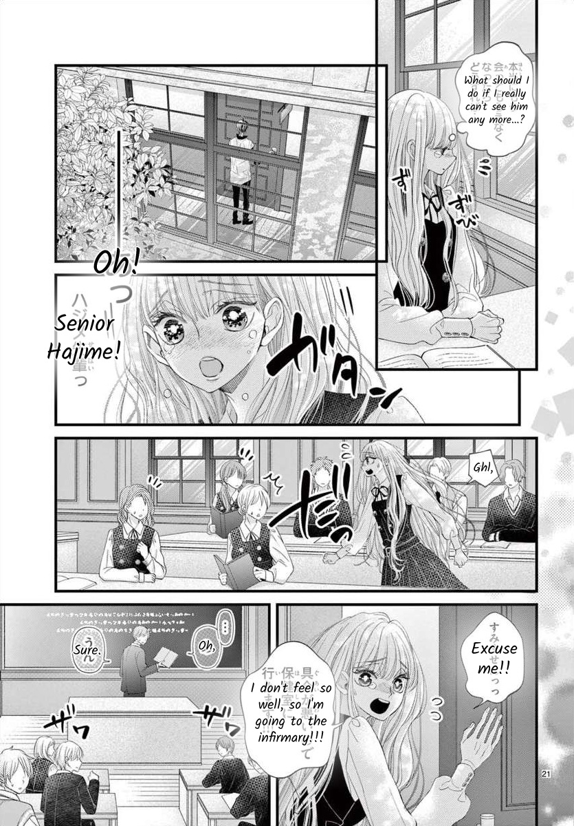 Kyo Mo Hajime-Senpai Ga Sukisugiru - Chapter 10