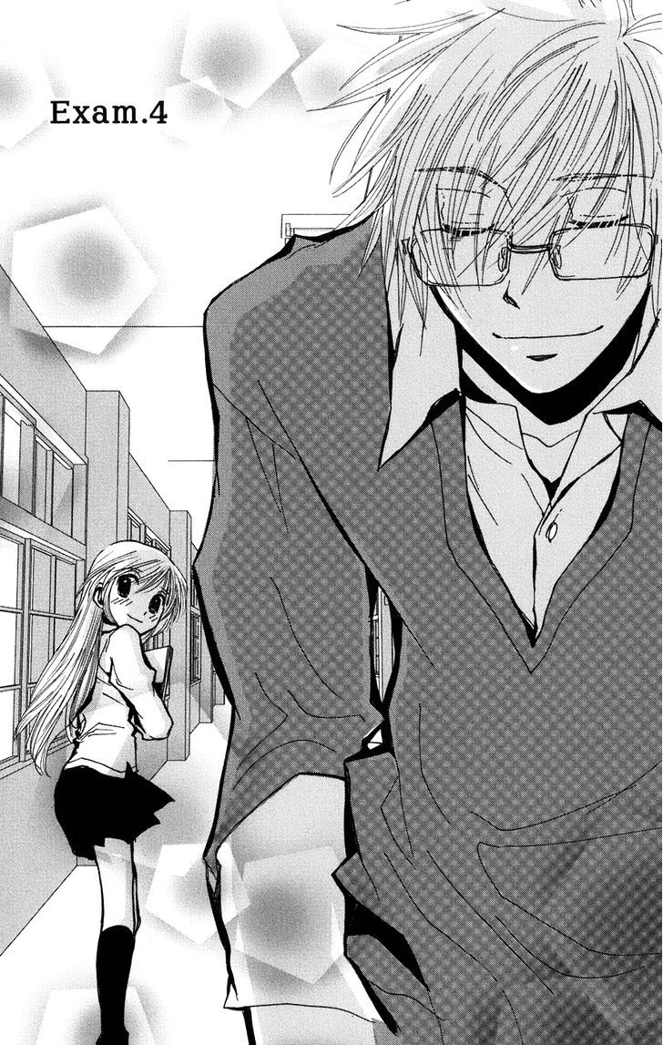 Megane X Parfait! - Vol.1 Chapter 4 : Exam 4