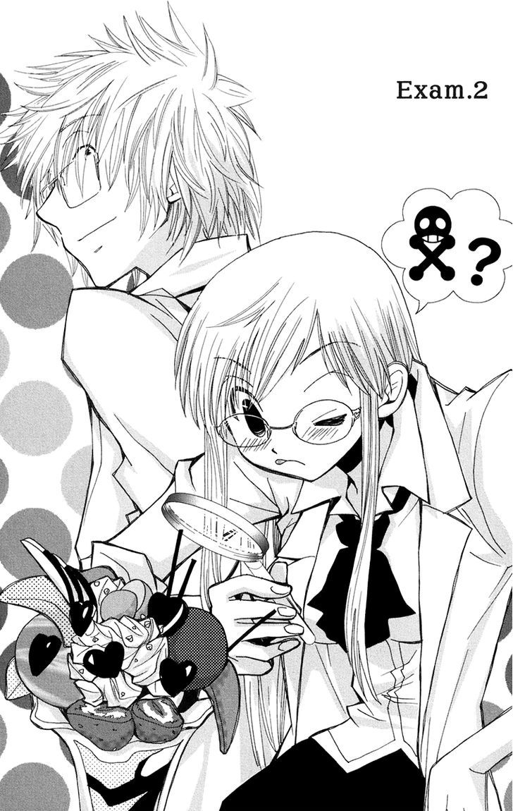 Megane X Parfait! - Vol.1 Chapter 2 : Exam. 2