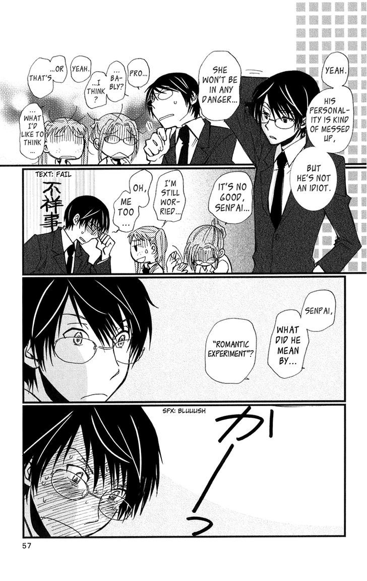 Megane X Parfait! - Vol.1 Chapter 2 : Exam. 2