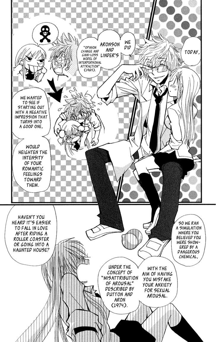 Megane X Parfait! - Vol.1 Chapter 2 : Exam. 2