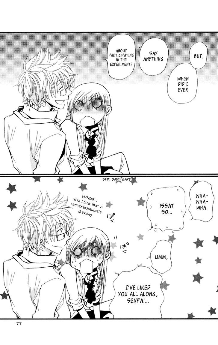 Megane X Parfait! - Vol.1 Chapter 2 : Exam. 2