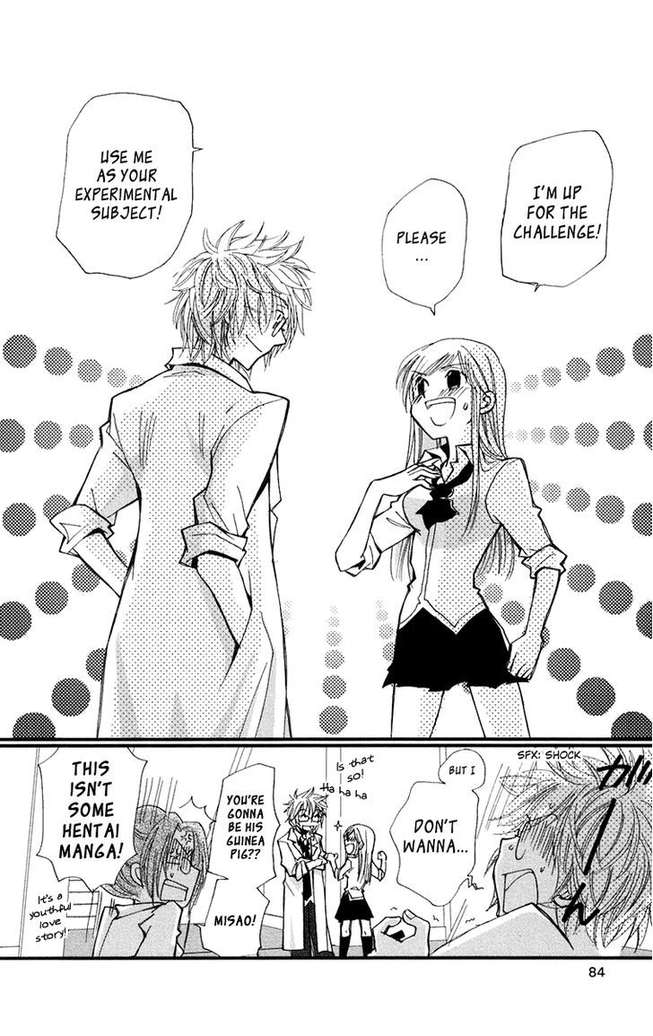 Megane X Parfait! - Vol.1 Chapter 2 : Exam. 2