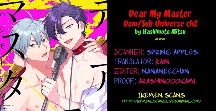 Dear My Master - Chapter 2