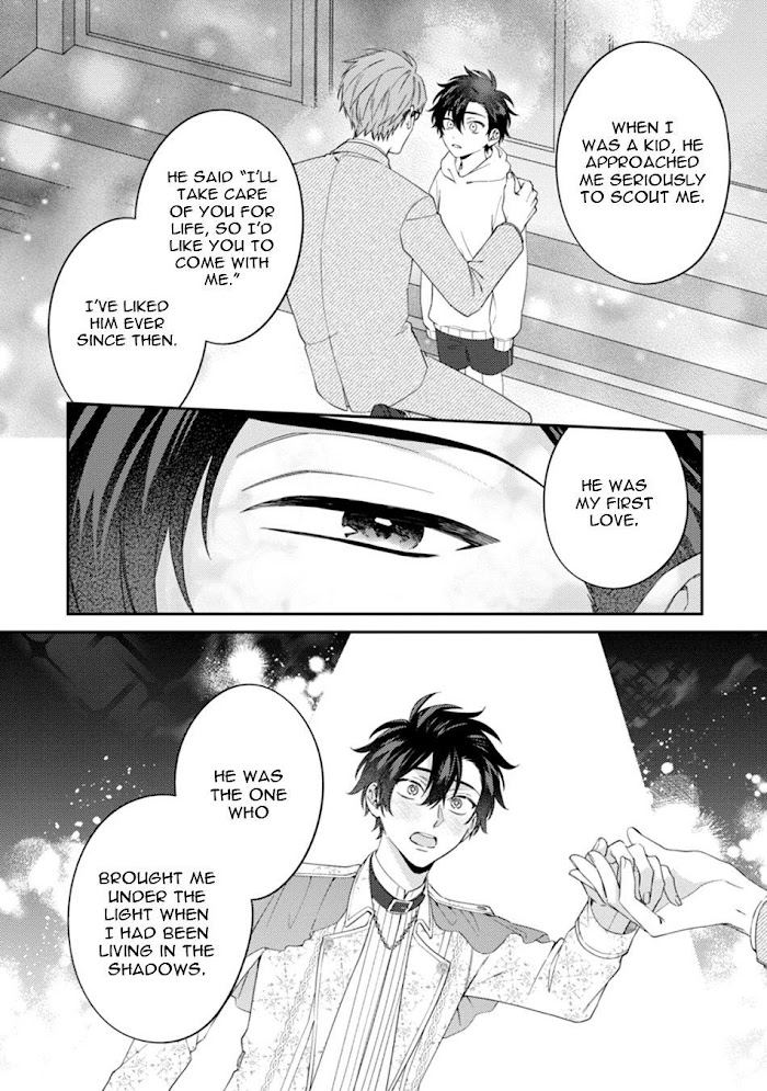 Dear My Master - Chapter 5