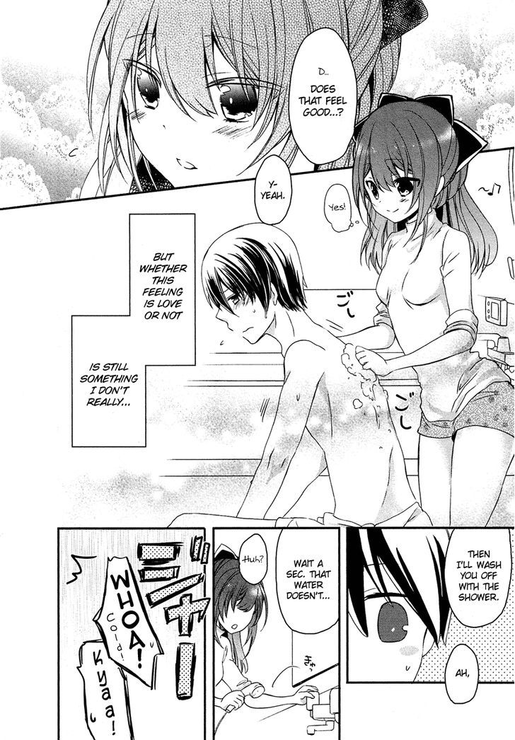 Gisou Honey Trap - Vol.2 Chapter 12 : Together