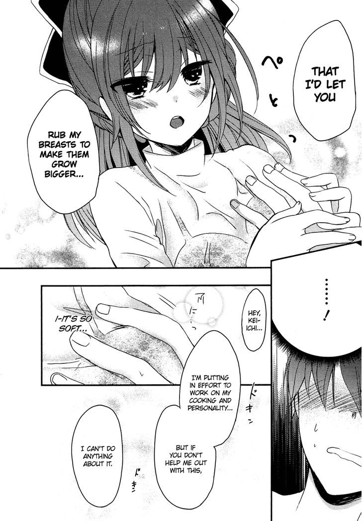 Gisou Honey Trap - Vol.2 Chapter 12 : Together