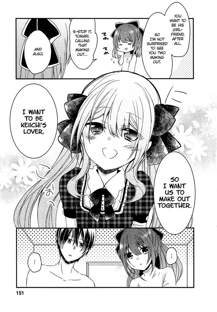 Gisou Honey Trap - Vol.2 Chapter 12 : Together