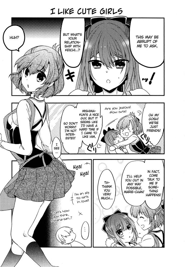 Gisou Honey Trap - Vol.2 Chapter 12 : Together