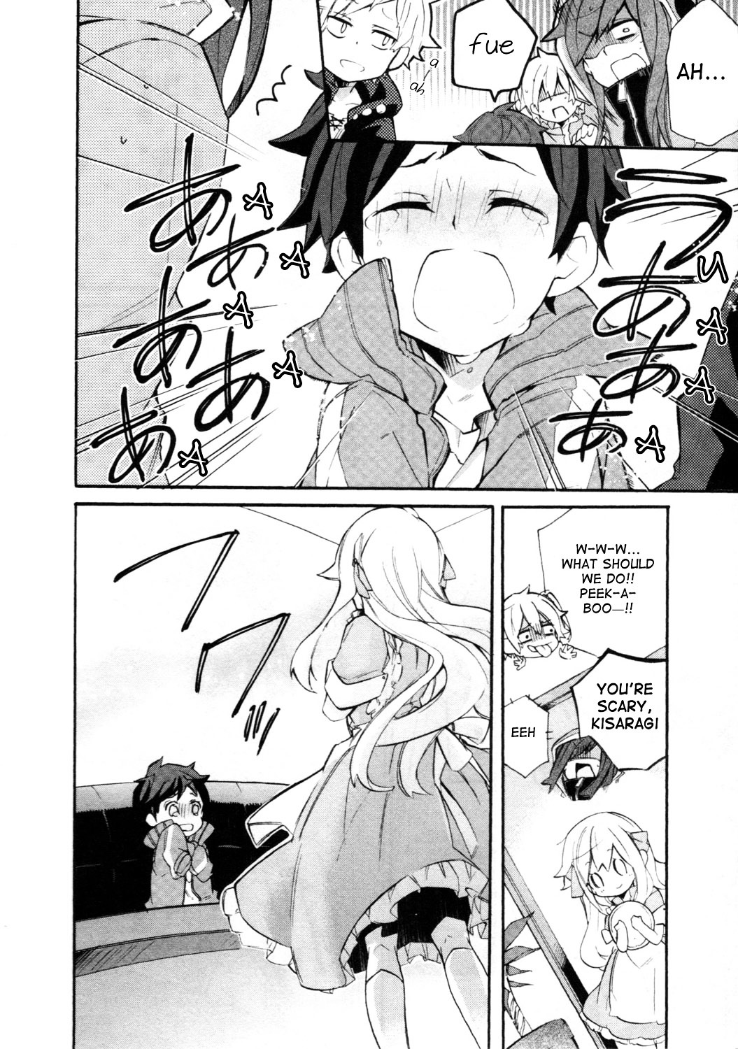 Kagerou Daze Official Anthology Comic -Upper- - Vol.1 Chapter 5 : Truth Is Stranger Than Fiction☆ By Sada Uoji