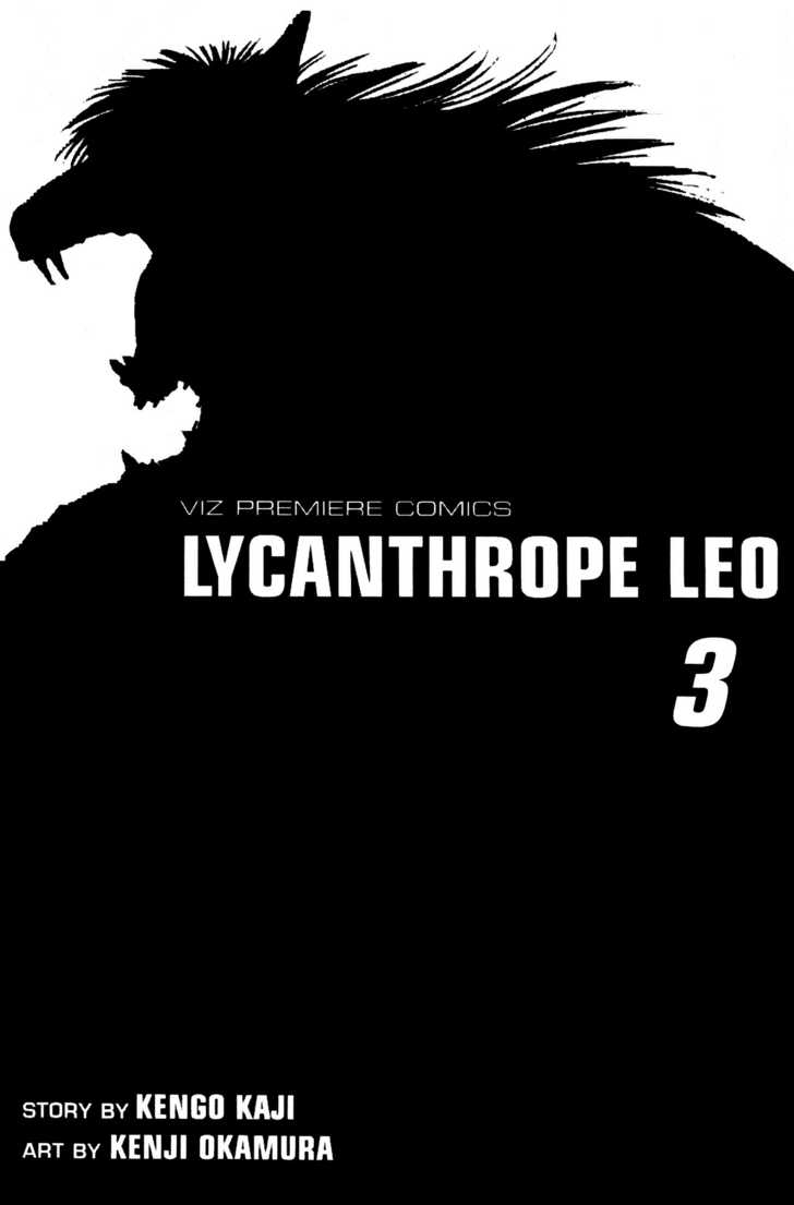 Lycanthrope Leo - Vol.1 Chapter 3