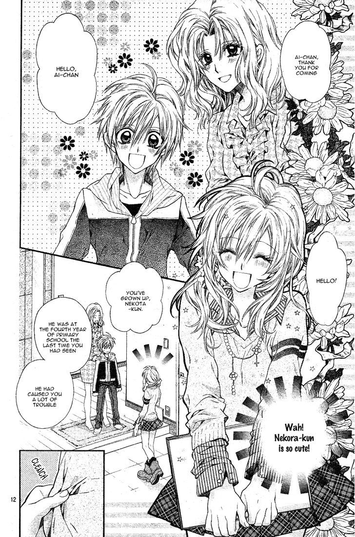 Neko To Watashi No Kinyoubi - Chapter 1