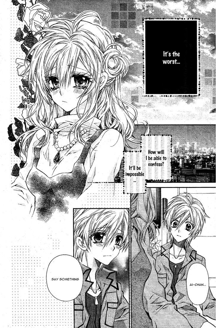 Neko To Watashi No Kinyoubi - Chapter 1