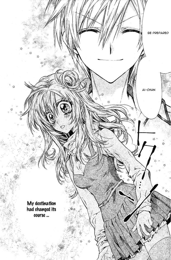 Neko To Watashi No Kinyoubi - Chapter 1