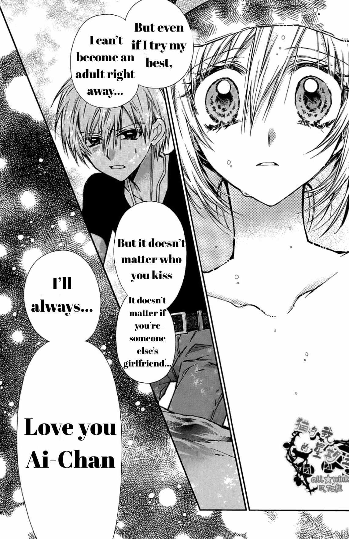 Neko To Watashi No Kinyoubi - Chapter 13