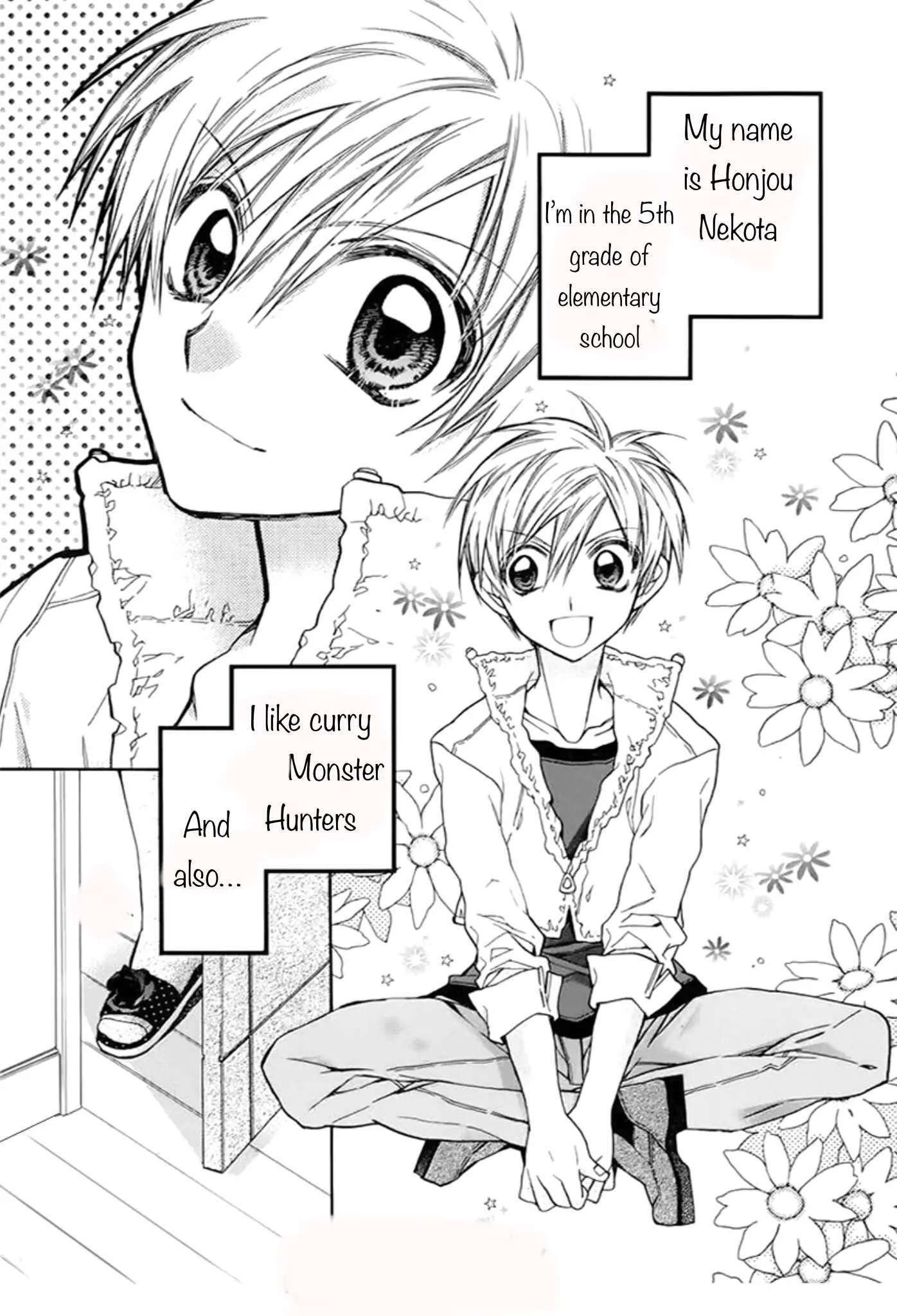 Neko To Watashi No Kinyoubi - Chapter 29