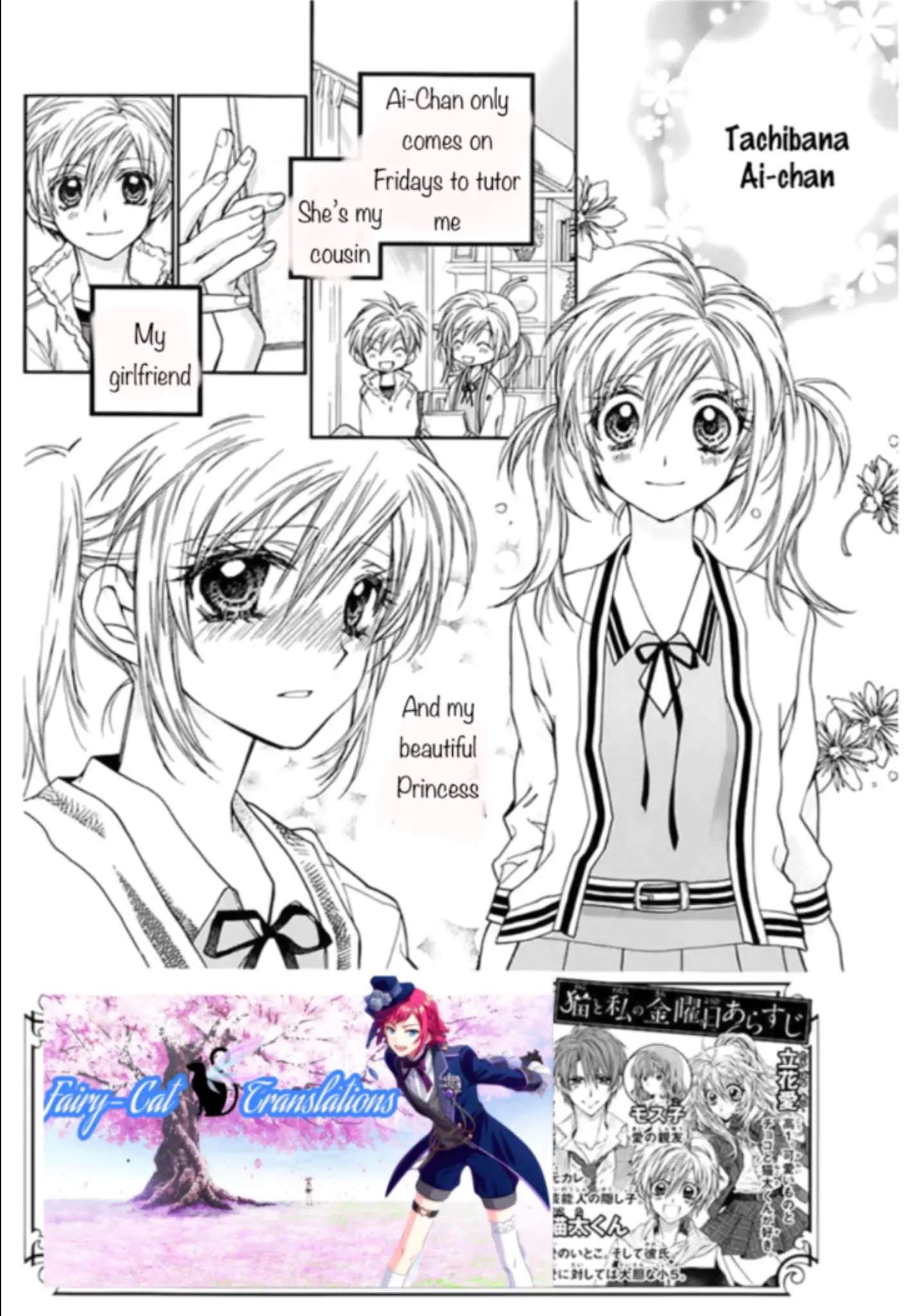 Neko To Watashi No Kinyoubi - Chapter 29