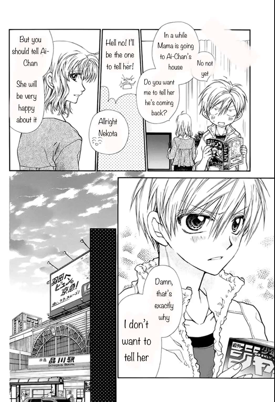 Neko To Watashi No Kinyoubi - Chapter 29