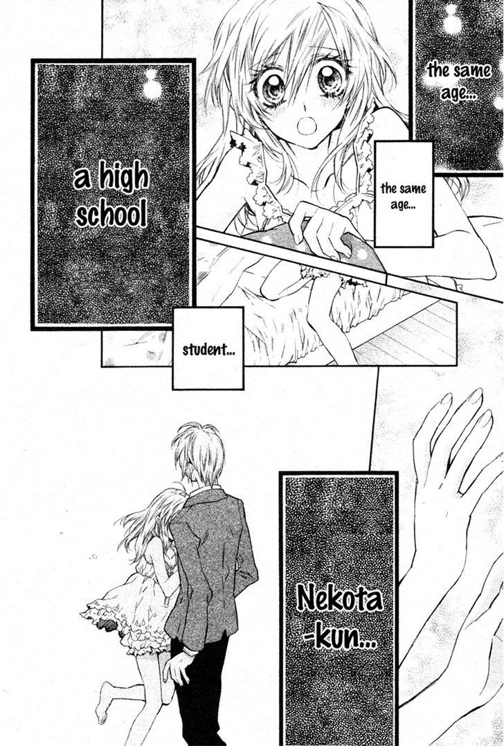 Neko To Watashi No Kinyoubi - Chapter 8