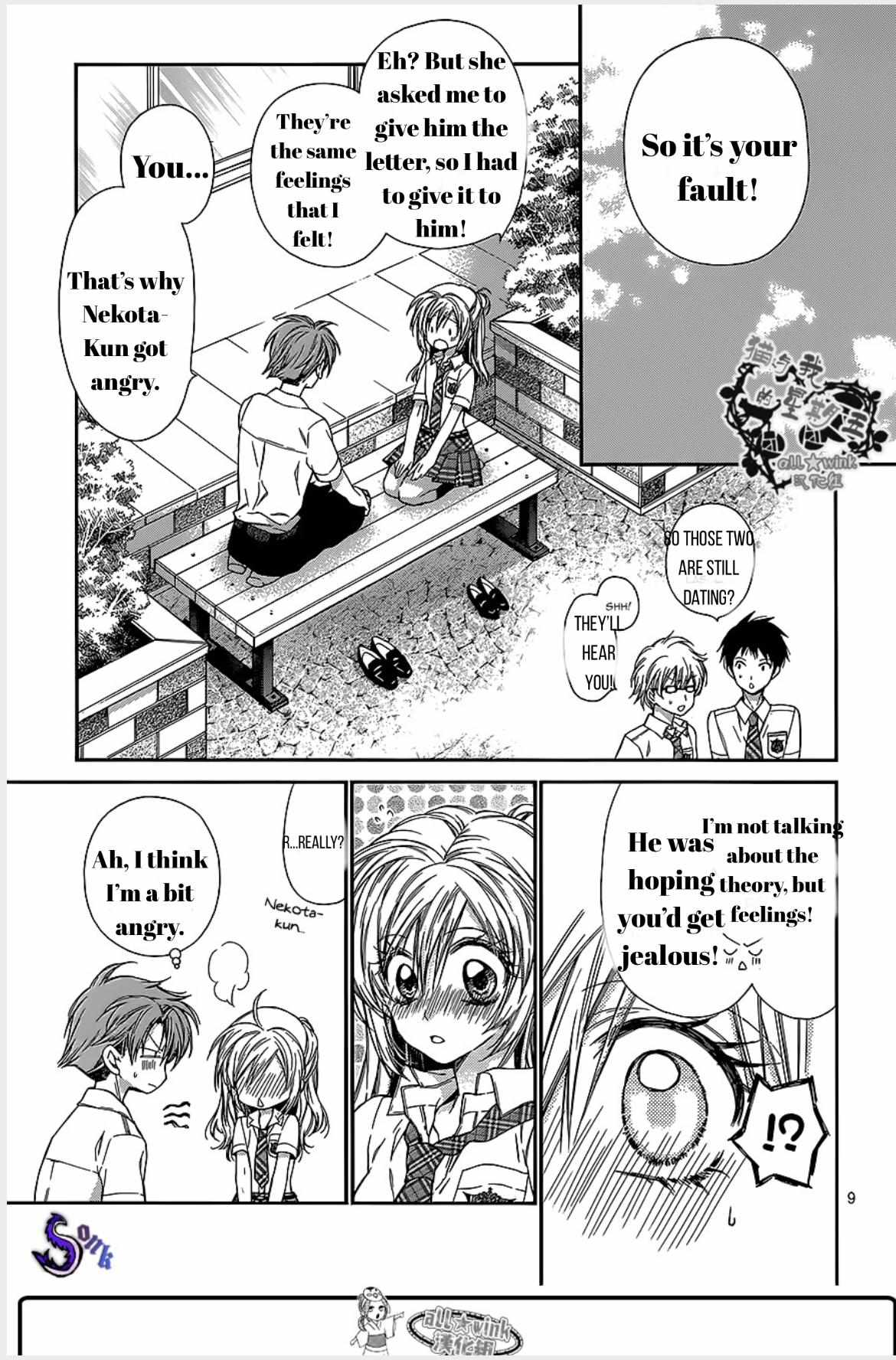 Neko To Watashi No Kinyoubi - Chapter 15