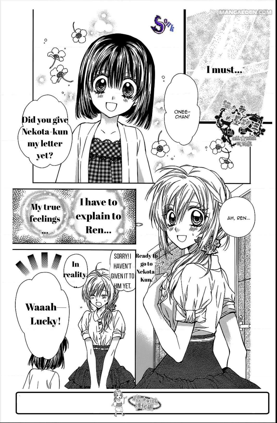 Neko To Watashi No Kinyoubi - Chapter 15