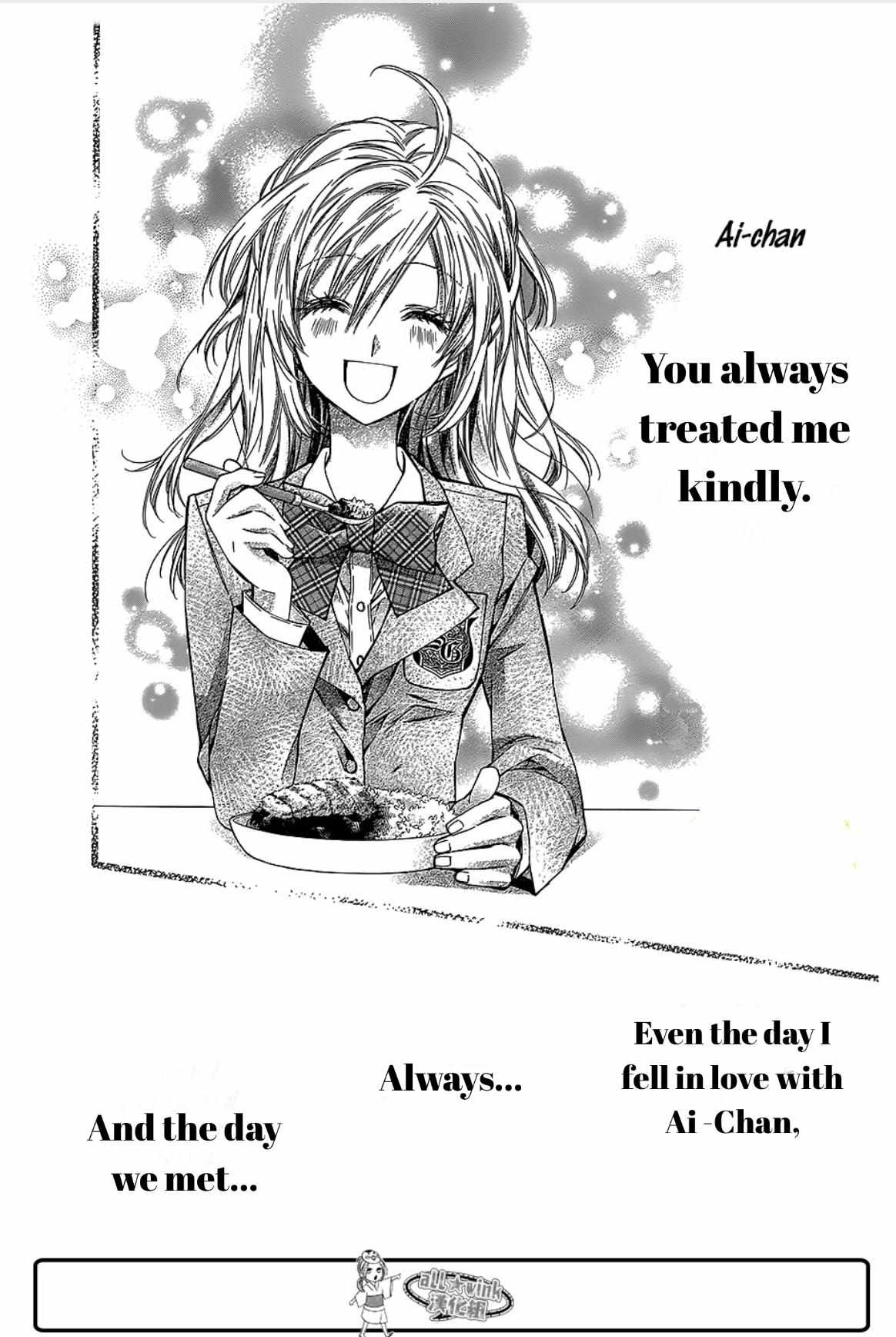 Neko To Watashi No Kinyoubi - Chapter 15