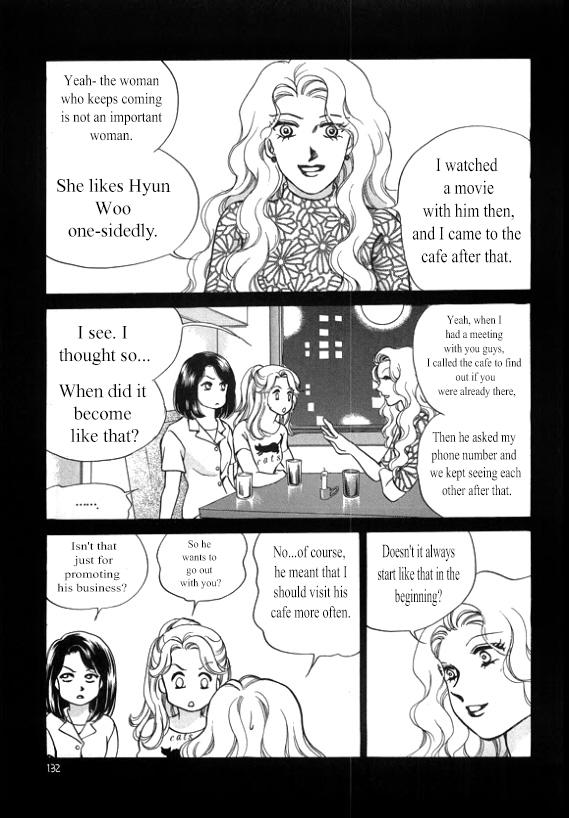 Virtual Grimm Fairy Tale - Chapter 7