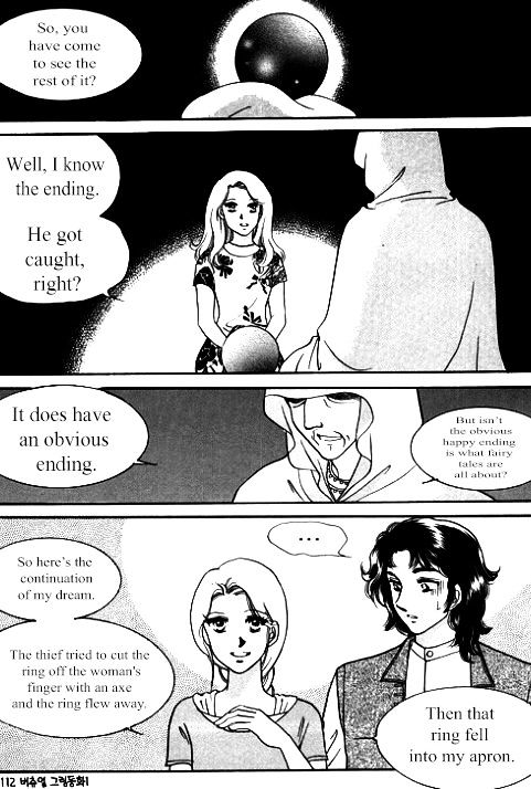 Virtual Grimm Fairy Tale - Chapter 2