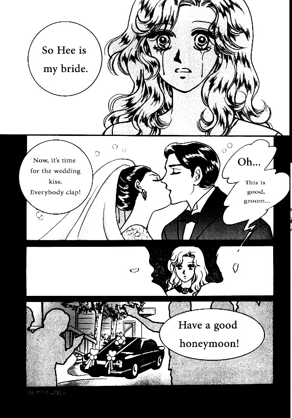 Virtual Grimm Fairy Tale - Chapter 1