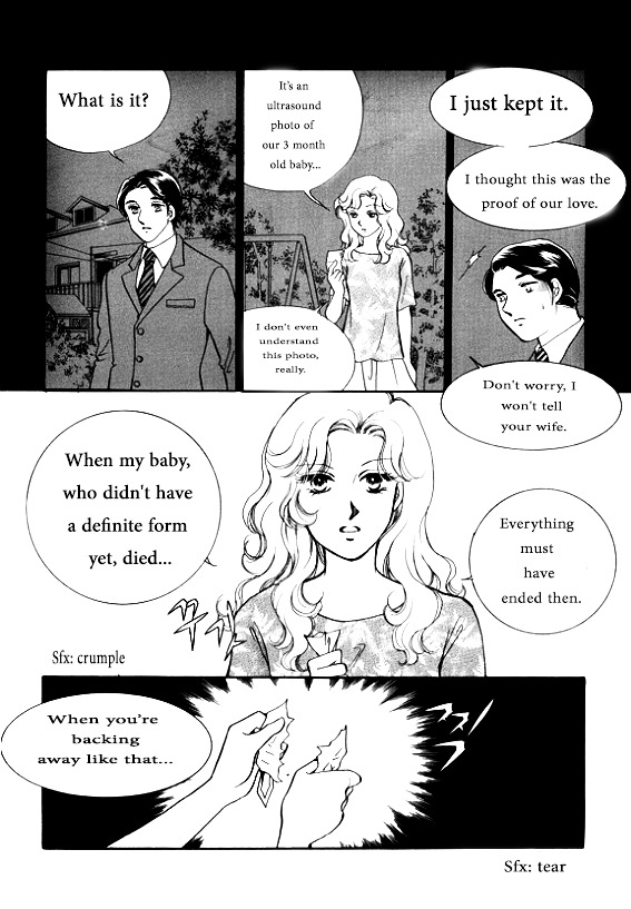 Virtual Grimm Fairy Tale - Chapter 1