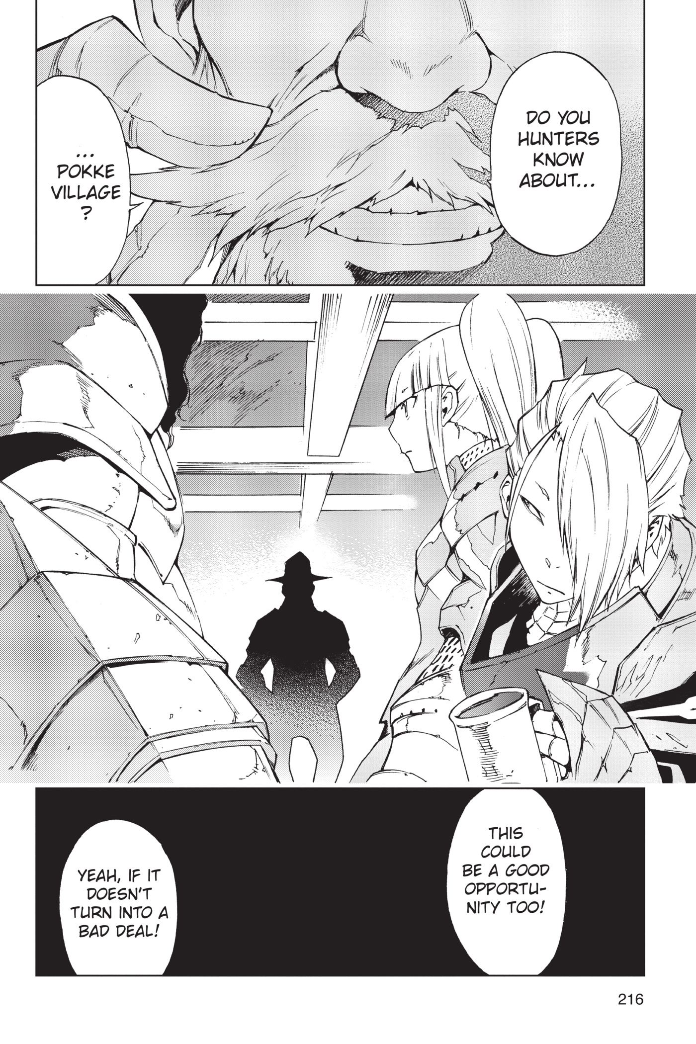 Monster Hunter - Senkou No Kariudo - Vol.3 Chapter 23.1: Another Hunter 3