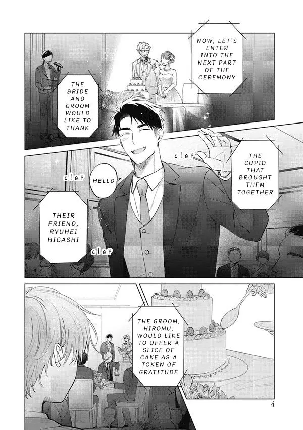 Maple Sugar Baby - Chapter 1