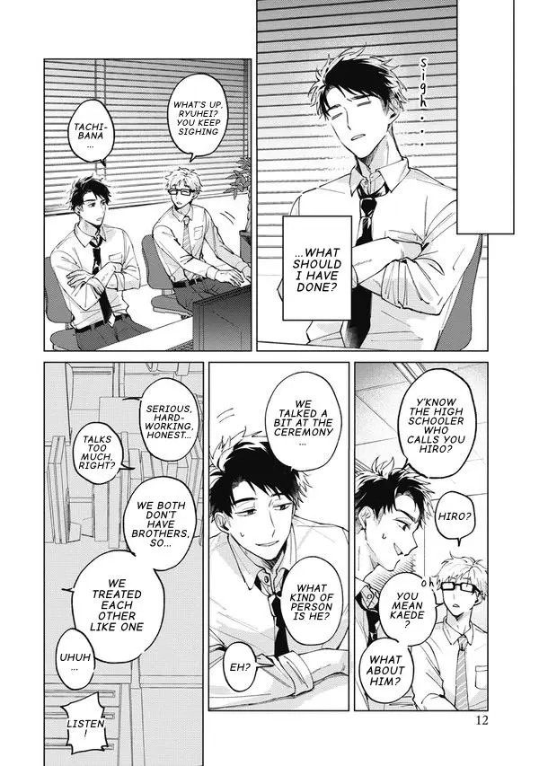 Maple Sugar Baby - Chapter 1