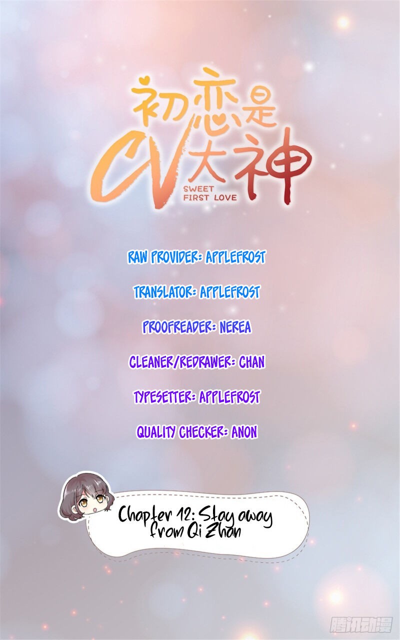 Sweet First Love ( First Love Is A Cv Great God) - Chapter 12