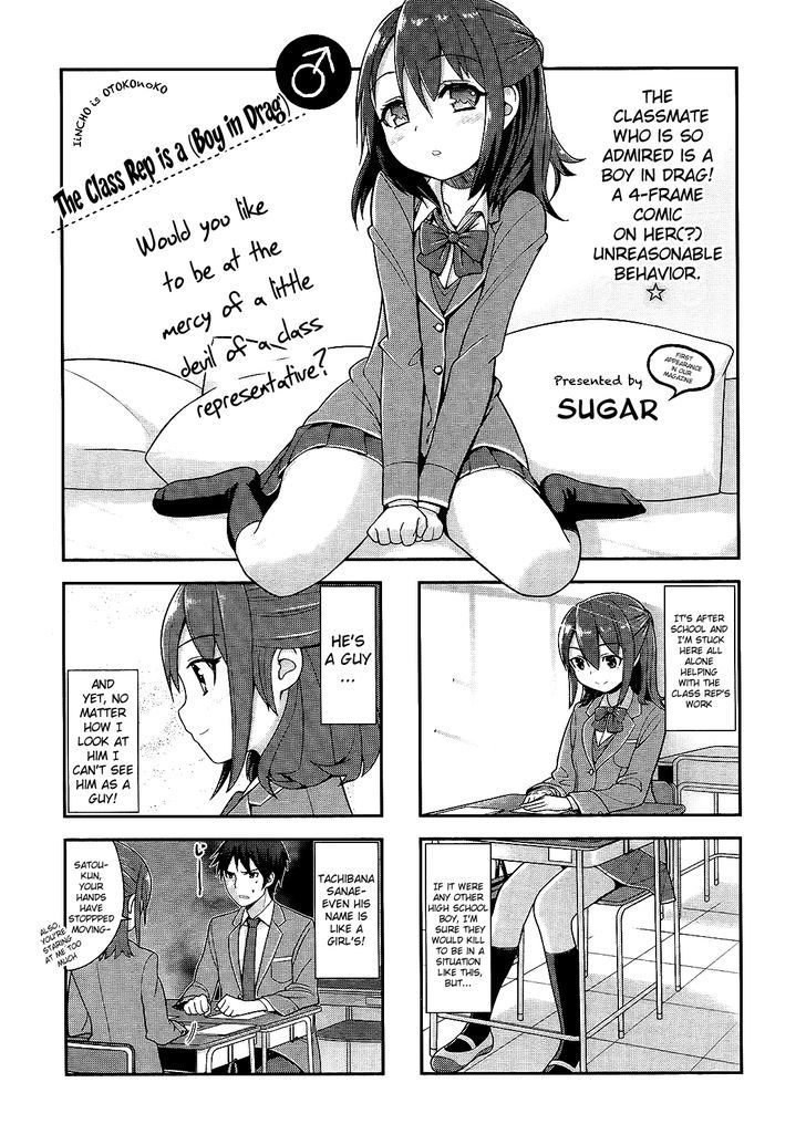 Iincho Is Otokonoko - Chapter 1