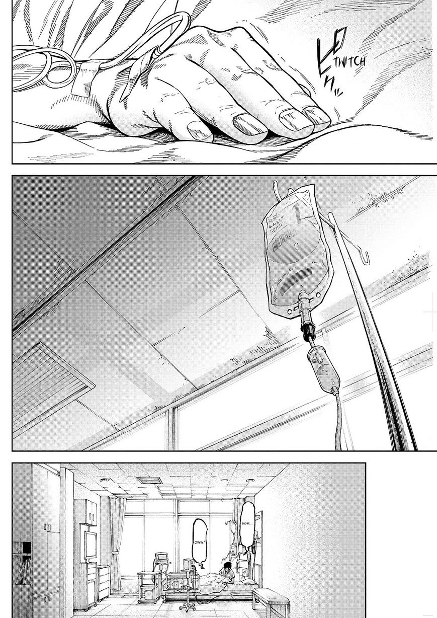 Okitenemuru - Chapter 23 : Take It All Off