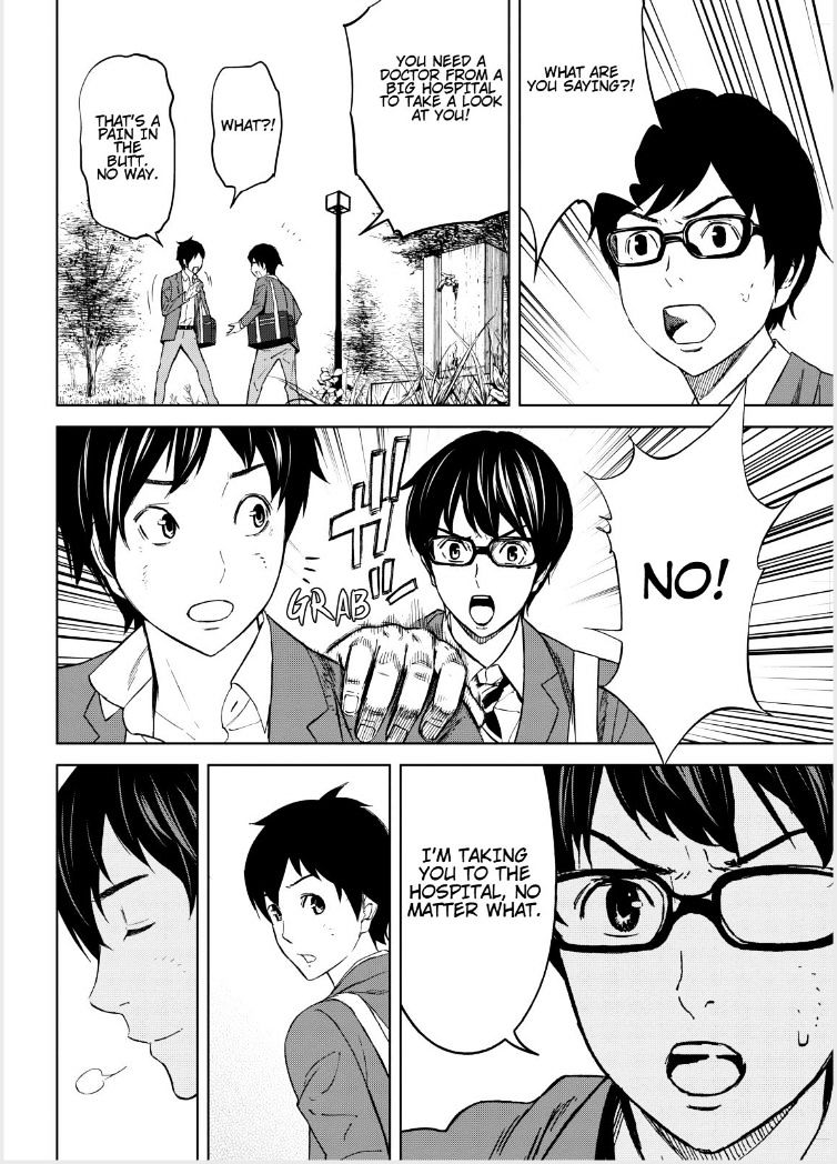 Okitenemuru - Chapter 12 : Kanata Has Disappeared From School?!