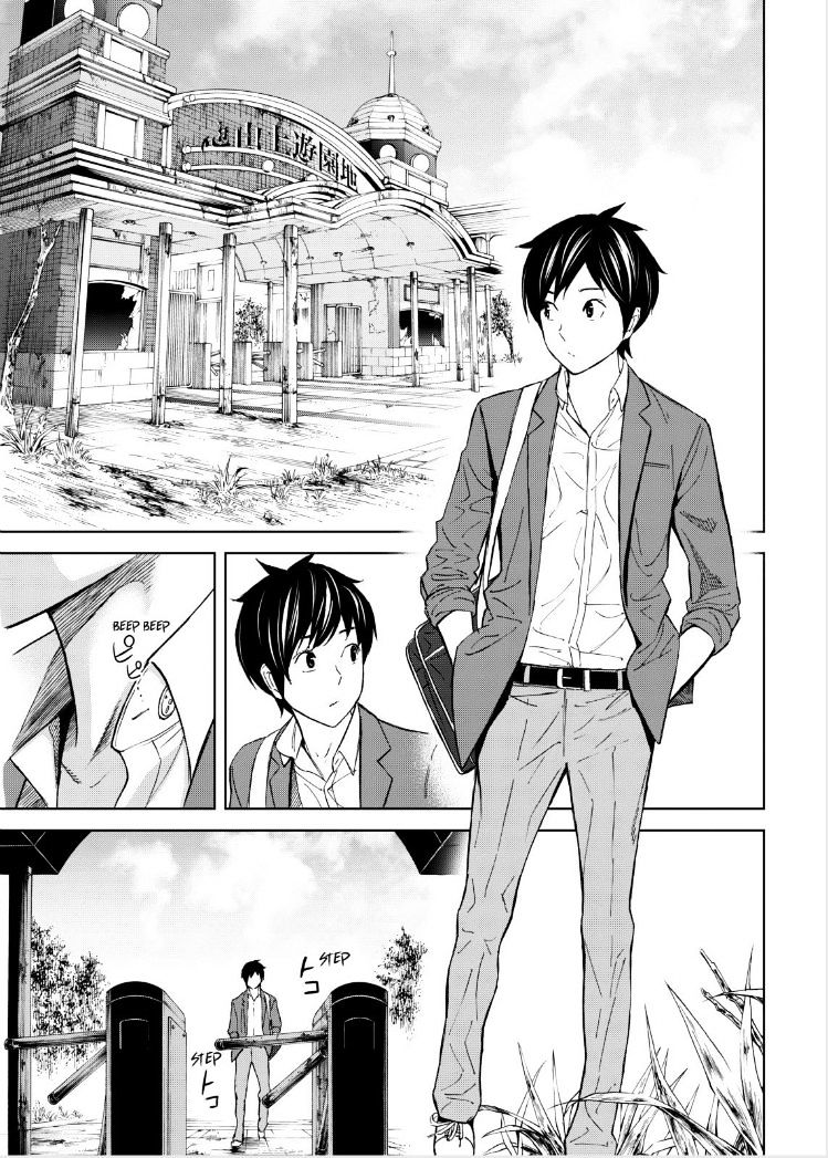 Okitenemuru - Chapter 12 : Kanata Has Disappeared From School?!