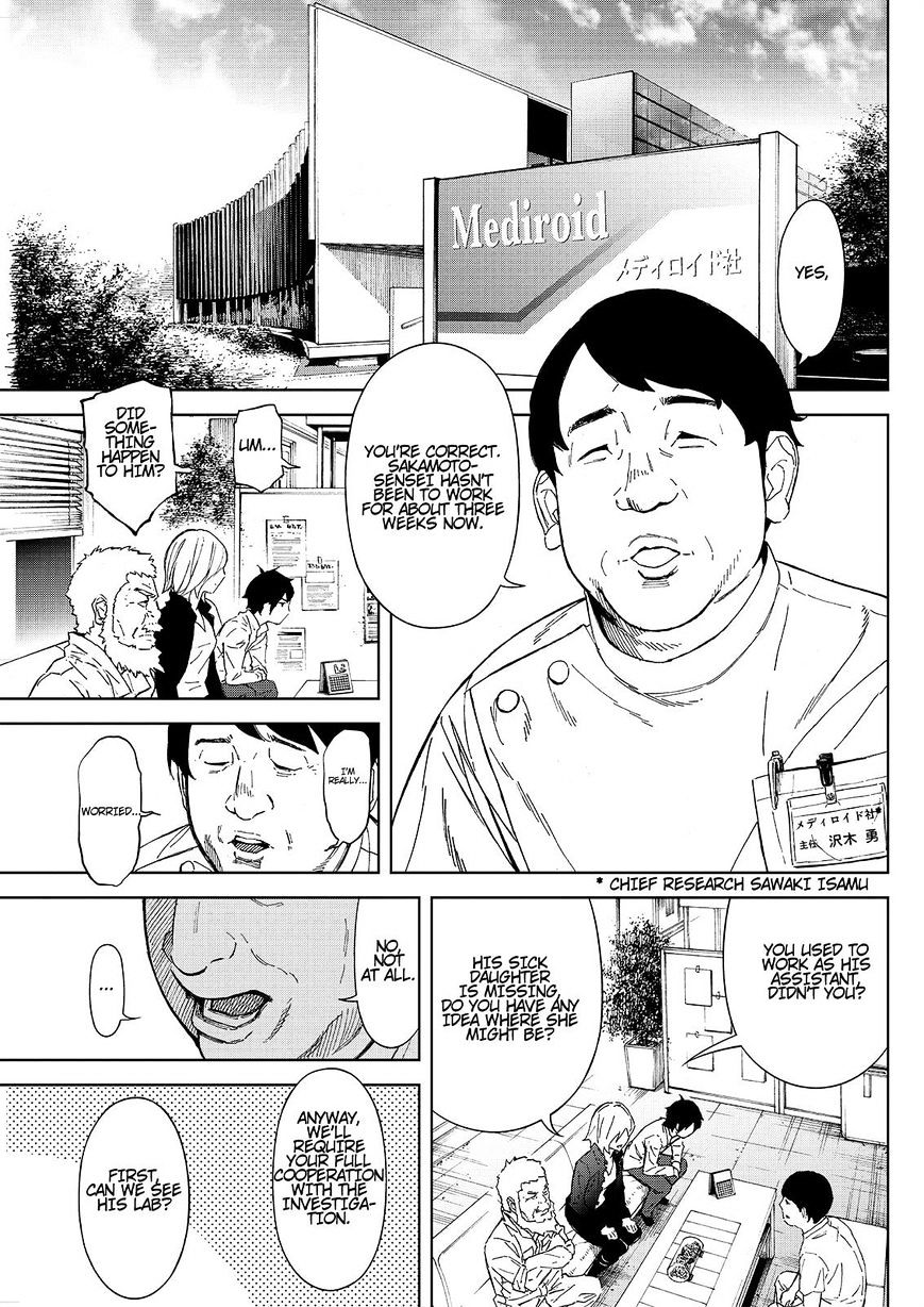 Okitenemuru - Chapter 32 : Memories Of A Manchine