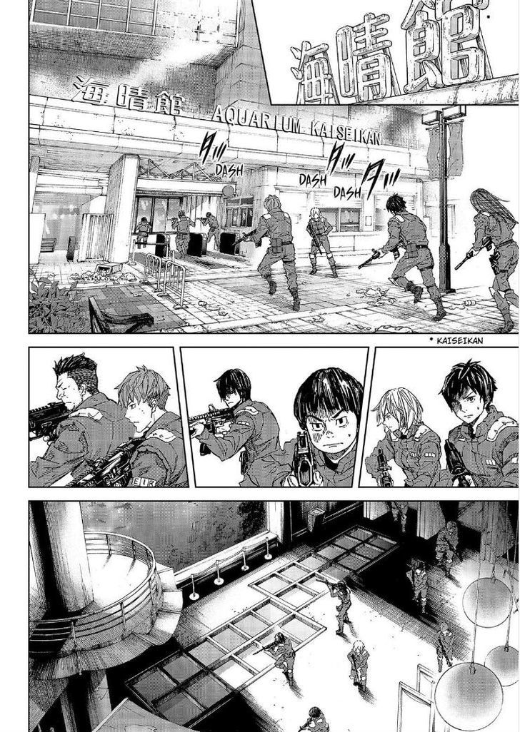 Okitenemuru - Chapter 49 : The Damage Expands