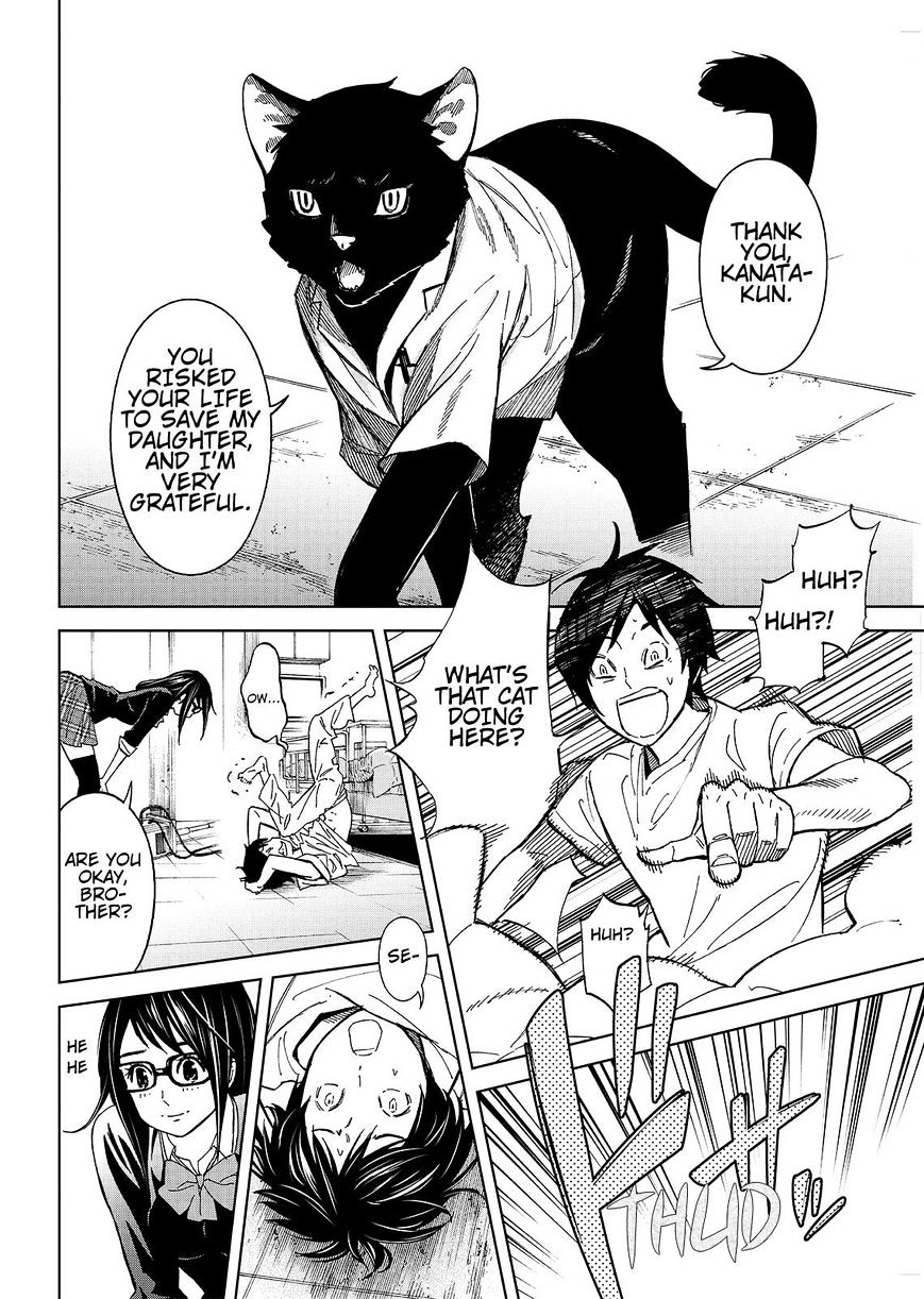 Okitenemuru - Chapter 24 : Black Cat Chronicles