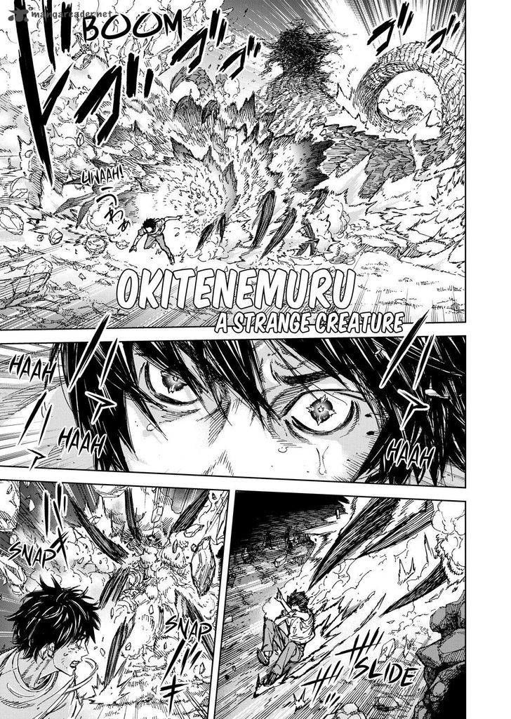 Okitenemuru - Chapter 64